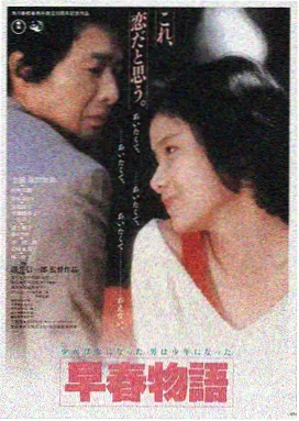 暗线追击 男人在线资源犯罪动作片