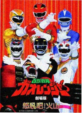 硬核动画专题在线资源
